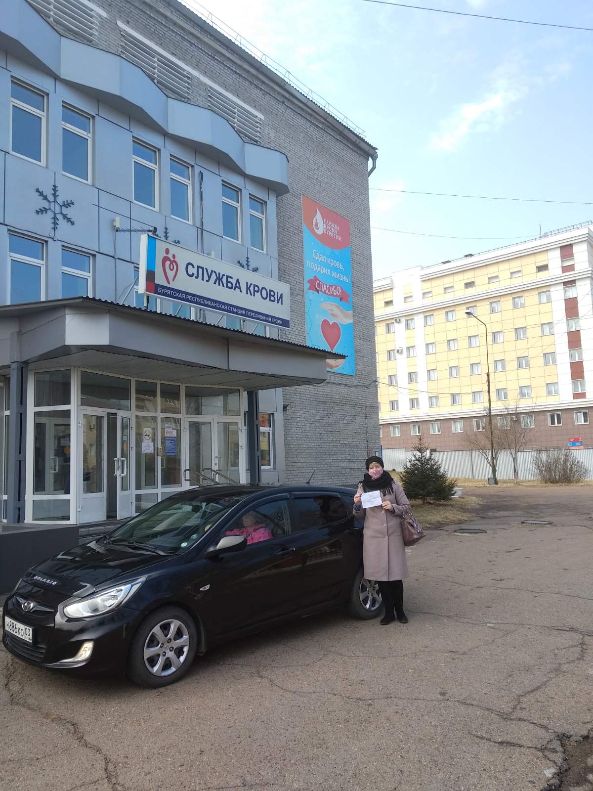 В Улан-Удэ реализуется проект 